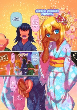 Page 18 of Kisei Dairankou - Grand Homecoming Group Sex