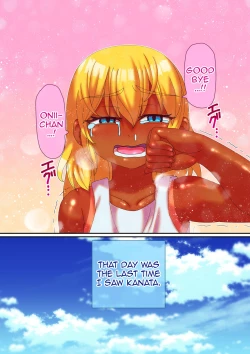 Page 31 of Kisei Dairankou - Grand Homecoming Group Sex