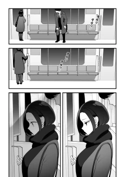 Page 17 of 05：絶対最後に勝つアカリちゃんの話 前篇