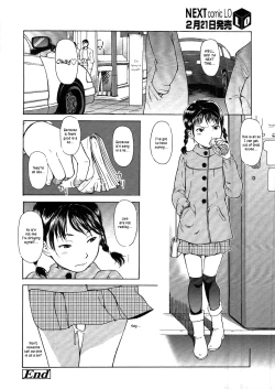 Page 19 of Scar Tissue