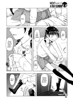 Page 5 of Scar Tissue