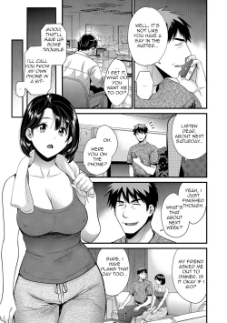 Page 3 of Shujin ni wa Naisho Ch. 7