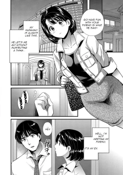 Page 4 of Shujin ni wa Naisho Ch. 7