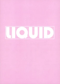 Page 18 of LIQUID