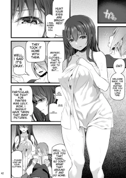 Page 41 of Suika San