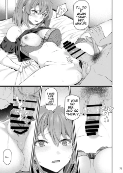 Page 72 of Suika San