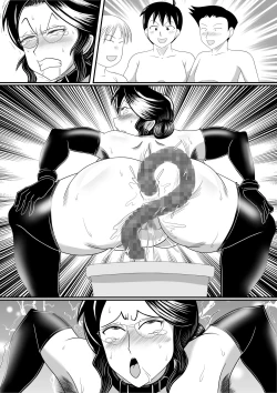 Page 67 of Obou Kyoushi ni Oshioki wo!