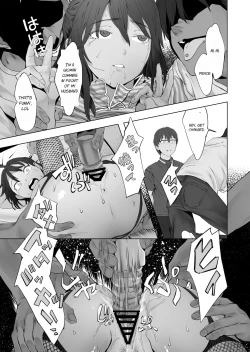 Page 16 of Fuufu to Yavai Yatsura to Gakusei to