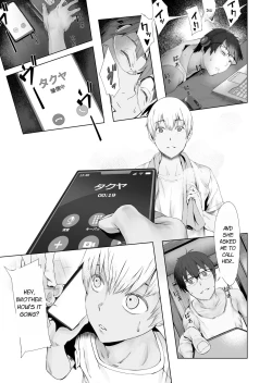 Page 48 of Fuufu to Yavai Yatsura to Gakusei to