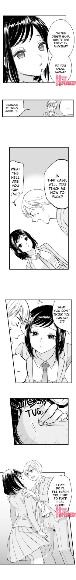 Page 15 of Teach Me How to Be a Bad Girl