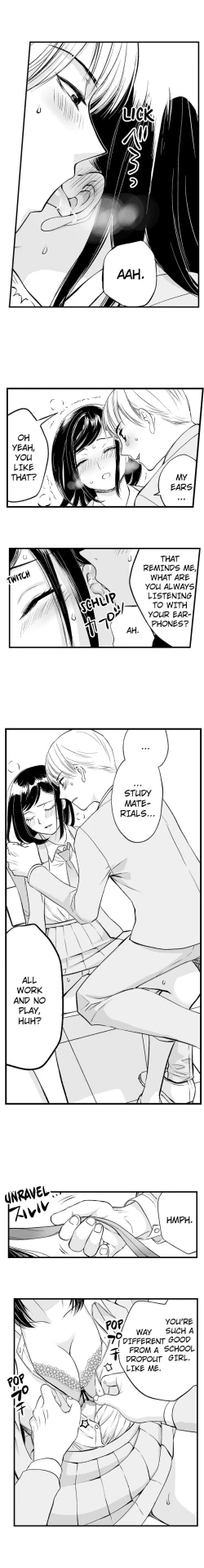 Page 18 of Teach Me How to Be a Bad Girl