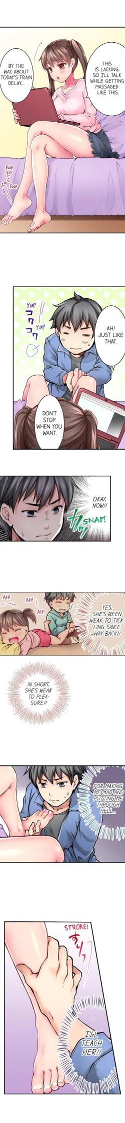 Page 18 of I’m Having Sex Now