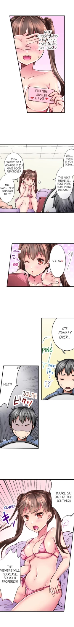 Page 7 of I’m Having Sex Now