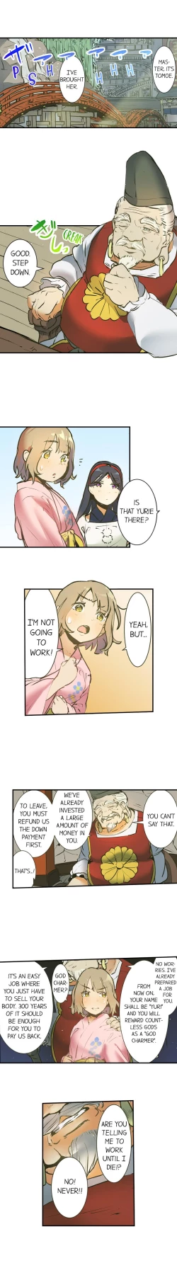 Page 34 of Yaoyorozu Sex – My Virginity Was Taken by Japanese Gods