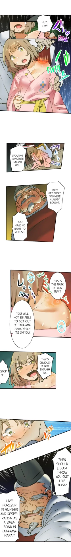 Page 35 of Yaoyorozu Sex – My Virginity Was Taken by Japanese Gods