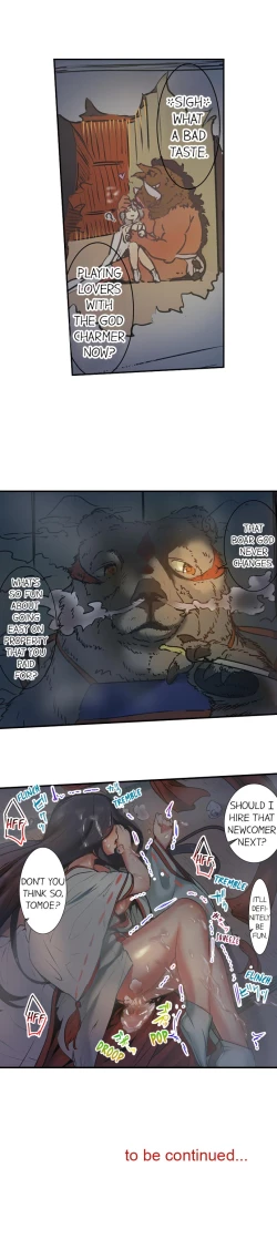 Page 57 of Yaoyorozu Sex – My Virginity Was Taken by Japanese Gods