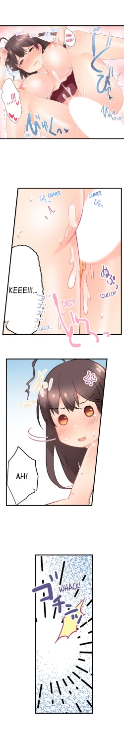 Page 33 of An Erotic Car Trip