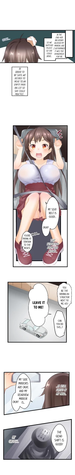 Page 8 of An Erotic Car Trip