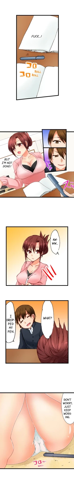 Page 16 of Touching My Older Sister Under the Table