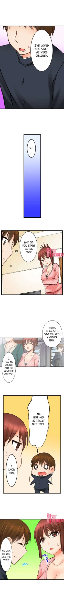 Page 208 of Touching My Older Sister Under the Table