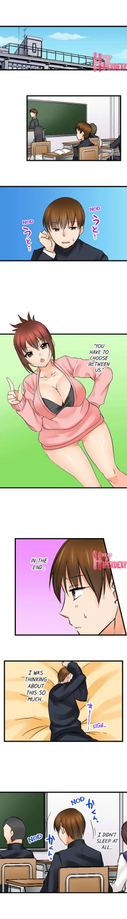 Page 213 of Touching My Older Sister Under the Table