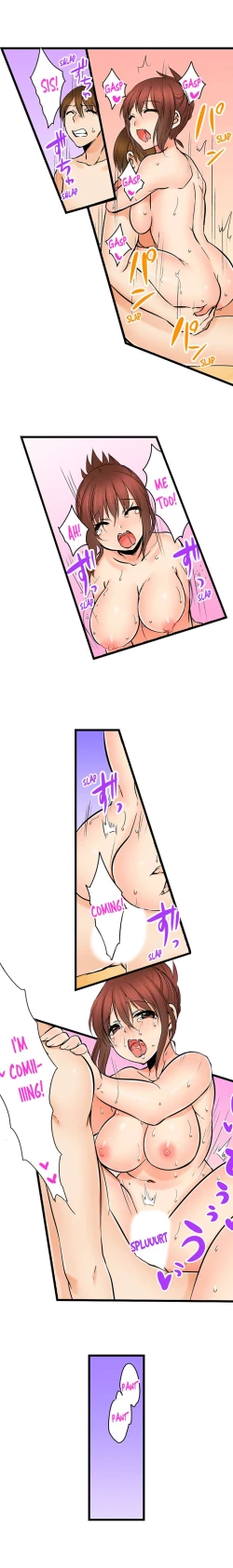 Page 298 of Touching My Older Sister Under the Table