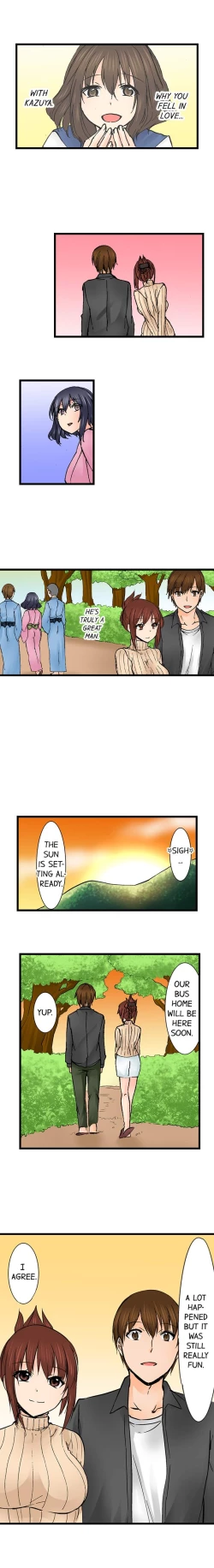 Page 535 of Touching My Older Sister Under the Table