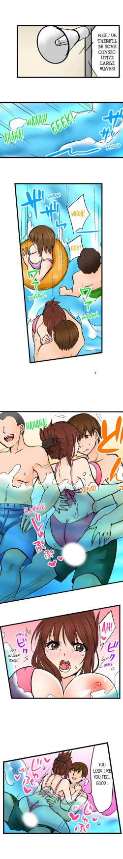 Page 596 of Touching My Older Sister Under the Table