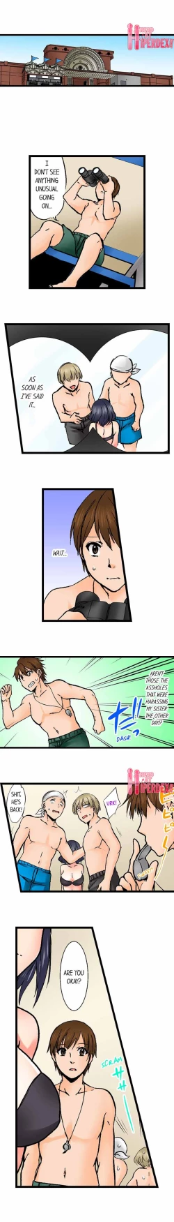 Page 603 of Touching My Older Sister Under the Table