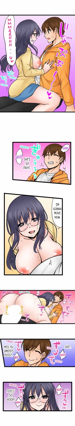 Page 678 of Touching My Older Sister Under the Table