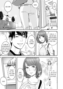 Page 4 of Your Yoga Posture Is Too Sexy, Instructor!