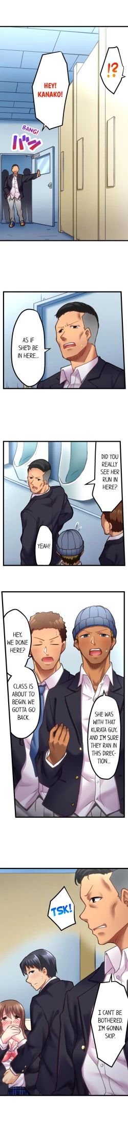 Page 43 of 60 Minutes to Fuck My Bully’s Girlfriend