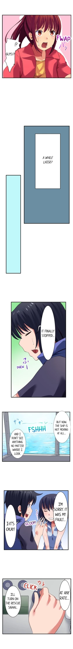 Page 74 of Boob Slip!