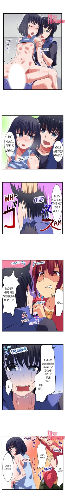 Page 89 of Boob Slip!