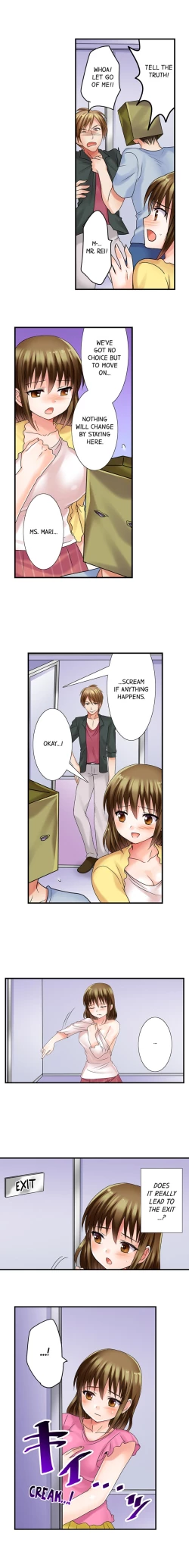 Page 124 of Gotta Fuck Your Way Out