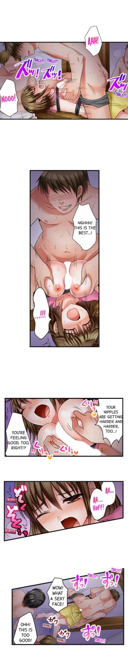 Page 168 of Gotta Fuck Your Way Out