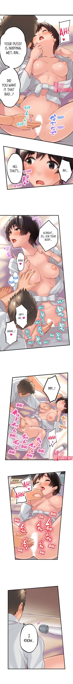 Page 160 of Using 100 Boxes of Condoms With My Childhood Friend!