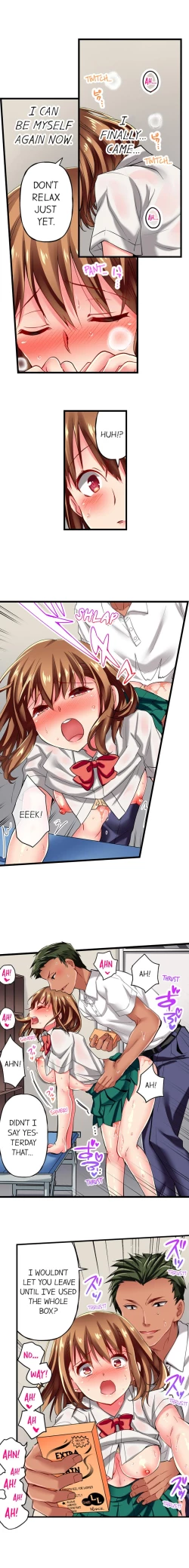 Page 100 of Only I Know Her Cumming Face