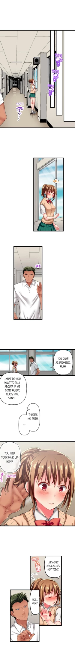 Page 130 of Only I Know Her Cumming Face