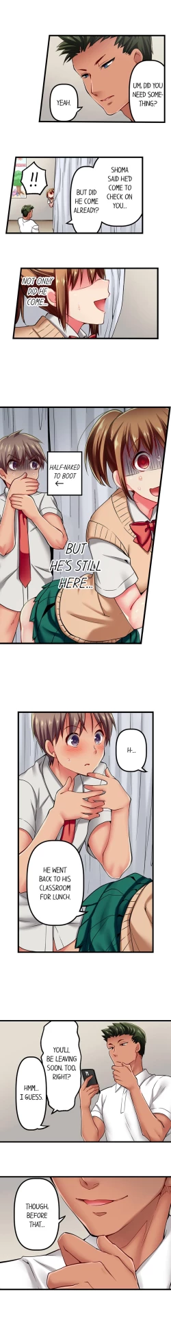 Page 149 of Only I Know Her Cumming Face