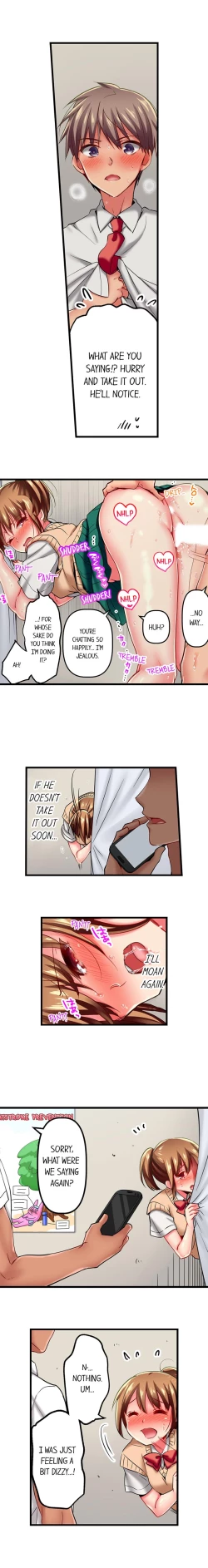 Page 157 of Only I Know Her Cumming Face