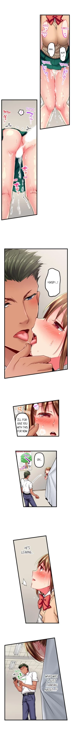 Page 162 of Only I Know Her Cumming Face