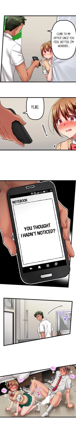 Page 163 of Only I Know Her Cumming Face