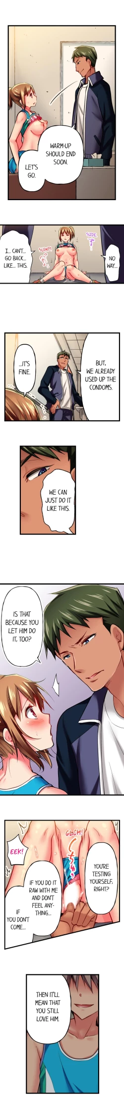 Page 206 of Only I Know Her Cumming Face