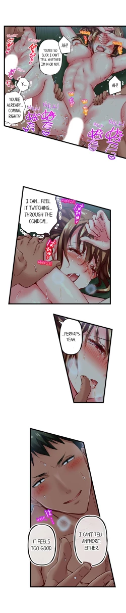 Page 252 of Only I Know Her Cumming Face