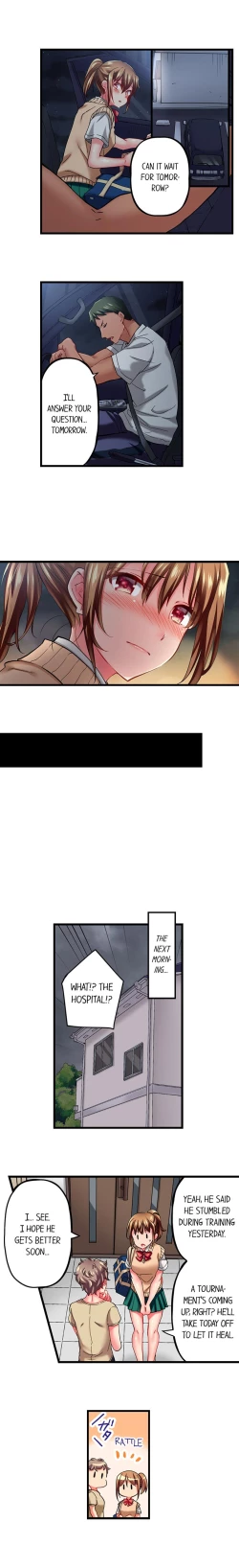 Page 259 of Only I Know Her Cumming Face