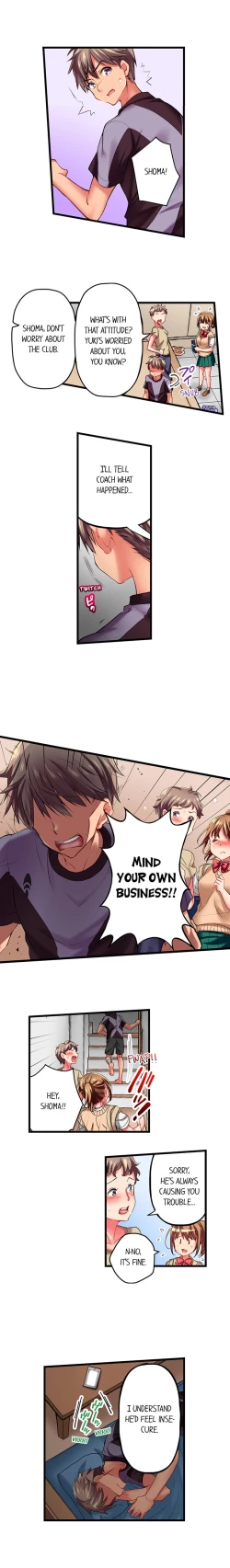 Page 260 of Only I Know Her Cumming Face