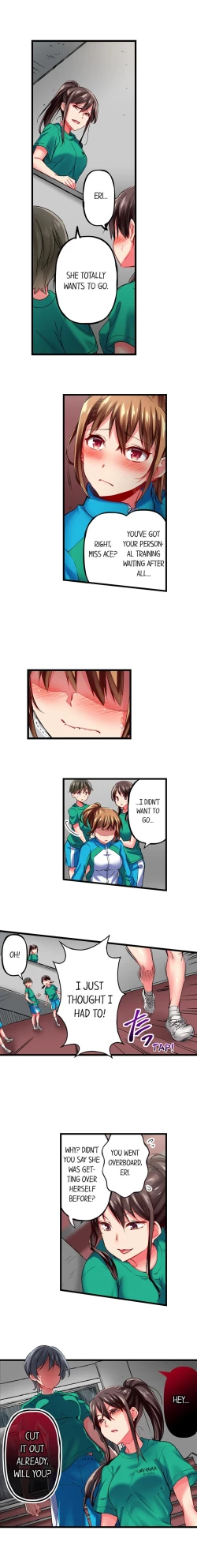 Page 268 of Only I Know Her Cumming Face