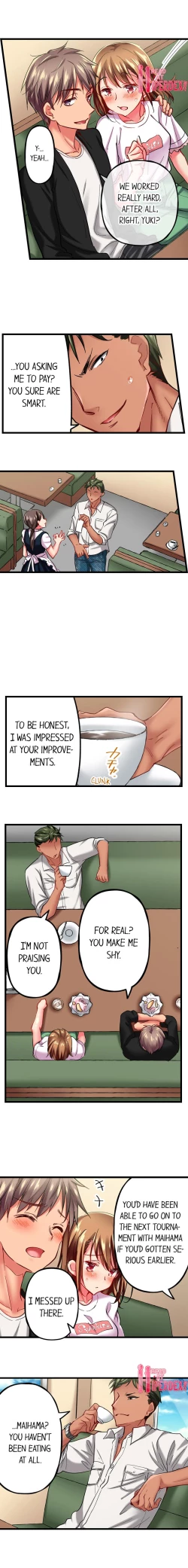 Page 290 of Only I Know Her Cumming Face