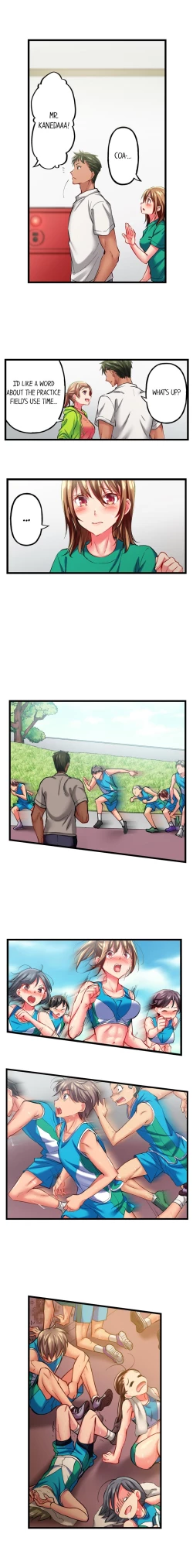 Page 337 of Only I Know Her Cumming Face